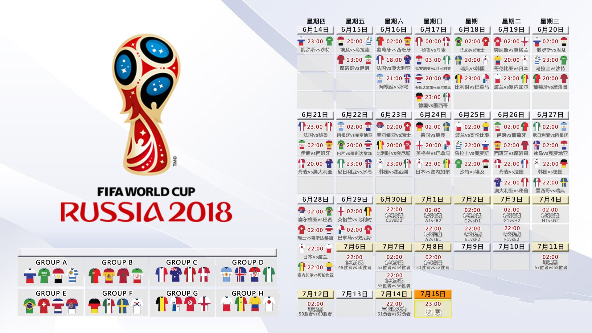 国际网球青少年赛:技术数据化反馈促进快速成长,国际网球青少年最新排名